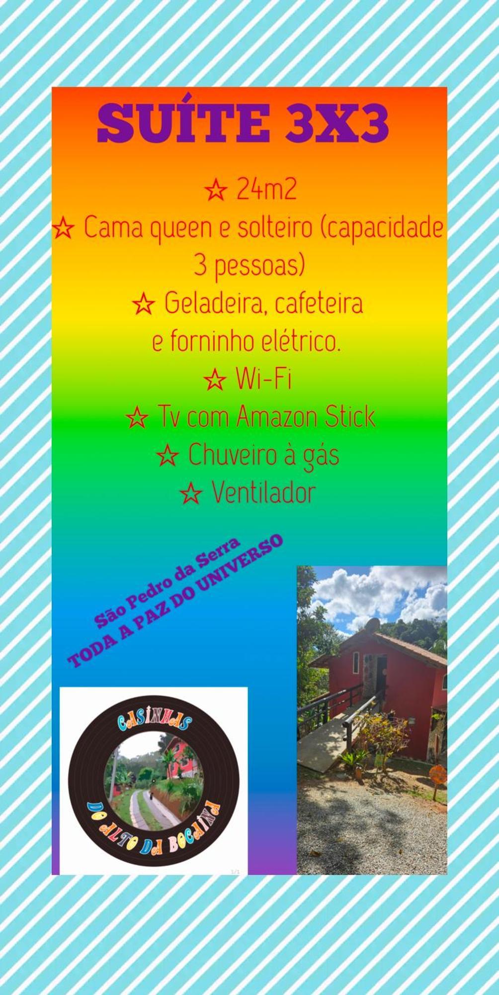 Suites Casinha Do Alto Da Bocaina Sao Pedro da Serra  Room photo